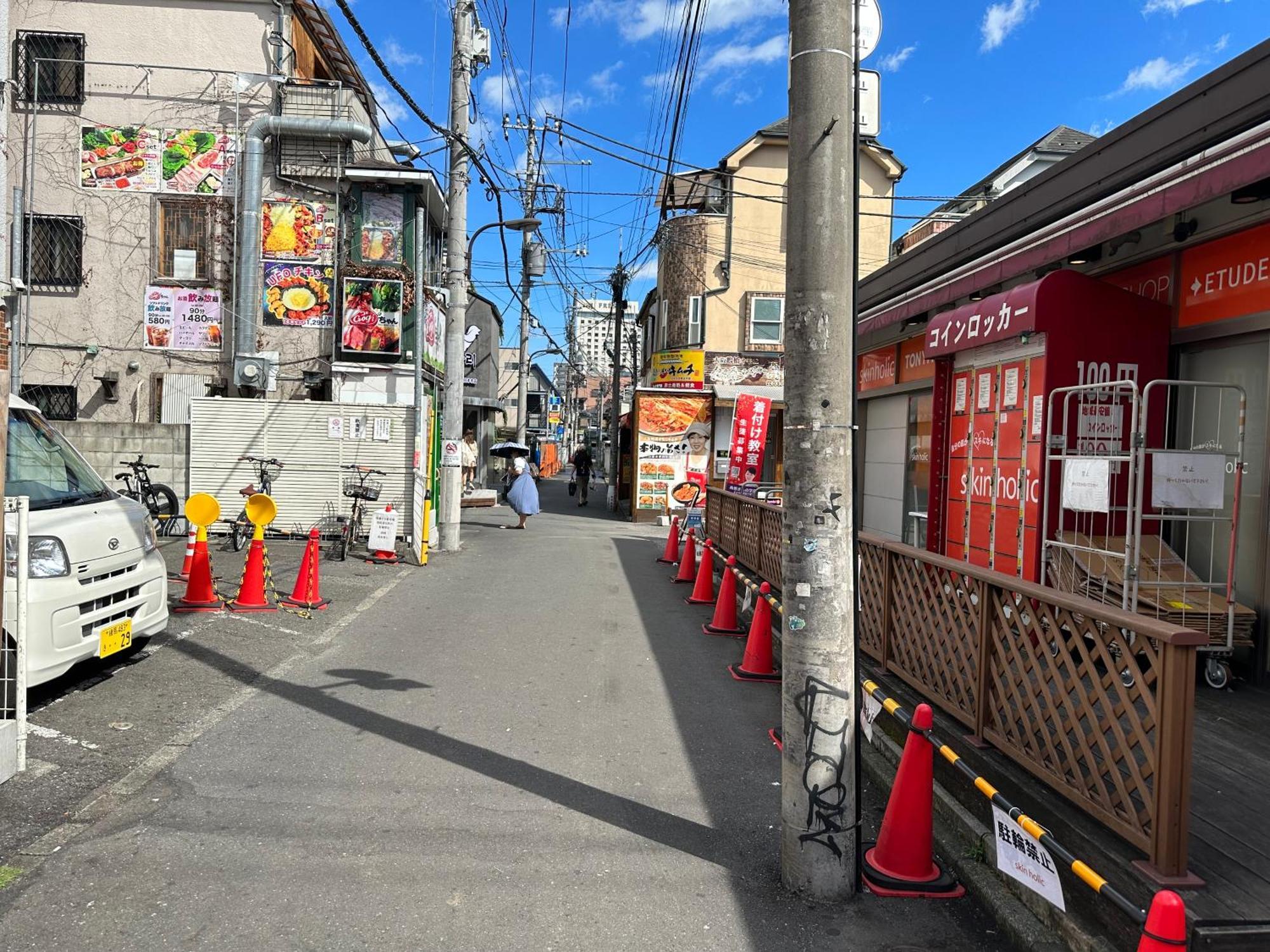 Shinjuku Two-story