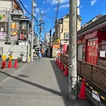 Shinjuku Two-Story Home
