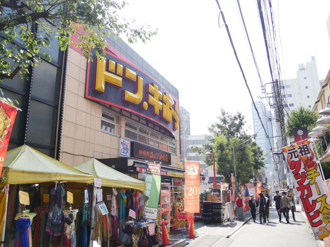 Shinjuku Two-story Lägenhet