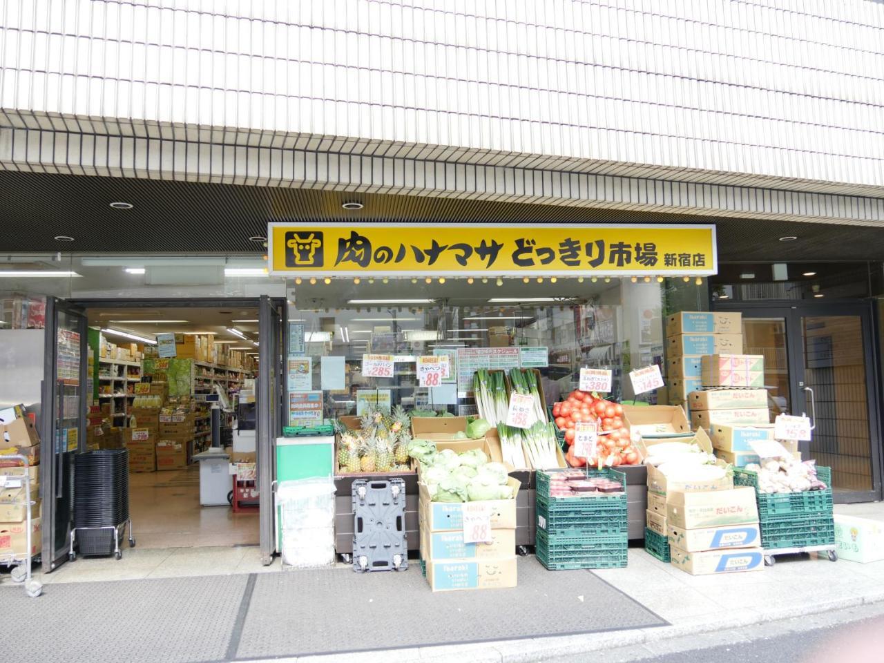 Shinjuku Two-story